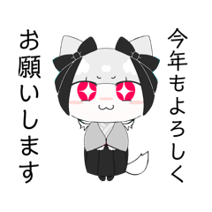 [LINEスタンプ] エンジェル HAPPY NEW YEAR