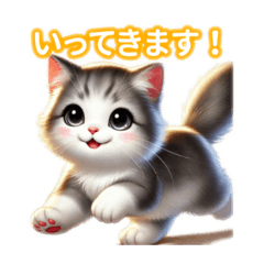 [LINEスタンプ] とにかくかわいい ミヌエット