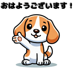 [LINEスタンプ] ビーグルの 日常 気持 しぐさ