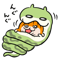 [LINEスタンプ] ヘビハムちゃん