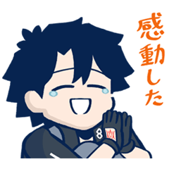 [LINEスタンプ] FGO 藤丸立香はわからない vol.4