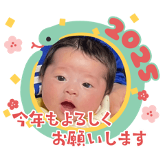 [LINEスタンプ] えまスタンプ10/29