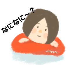 [LINEスタンプ] junparaスタンプ