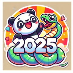 [LINEスタンプ] 令和7年へ、パンダの年始の挨拶2025 巳年