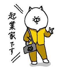 [LINEスタンプ] ねこ好きさんの為のスタンプ【ESTP】