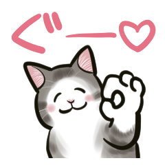 [LINEスタンプ] 中高年ねこ やさしいあいさつ