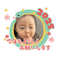 [LINEスタンプ] るかくん❤︎うごくよ！の画像（メイン）