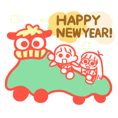 [LINEスタンプ] もうだめの年末年始