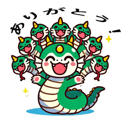 [LINEスタンプ] 挨拶するへび