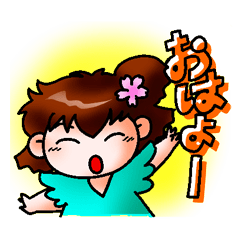 [LINEスタンプ] ひらりーず あいさつスタンプ