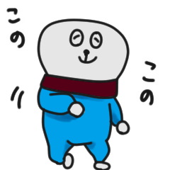 [LINEスタンプ] ムスコのらくがき～息子の動きも添えて～