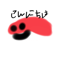 [LINEスタンプ] スーシーズ