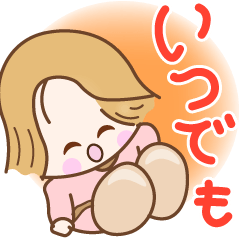 [LINEスタンプ] ☆元気で明るいいつでもスタンプ☆