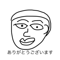 [LINEスタンプ] 理解できないスタンプβの画像（メイン）