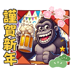 [LINEスタンプ] ビールな日々⑦キュートな動物編3。