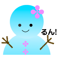 [LINEスタンプ] 雪だるまのパレード11