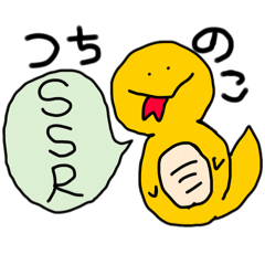 [LINEスタンプ] ゆーまず(UMA's)