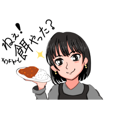 [LINEスタンプ] 舞さんのアルハラスタンプ