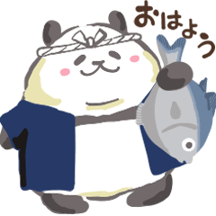 [LINEスタンプ] 江戸っ子パンダでこんにちは