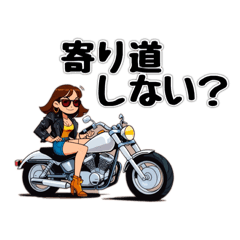 [LINEスタンプ] 走り出そう！ライダーガール