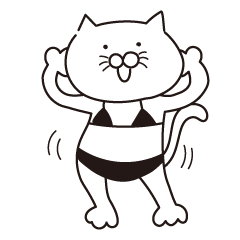 [LINEスタンプ] セクシーすぎる水着猫