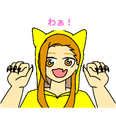 [LINEスタンプ] Hiテンション女子