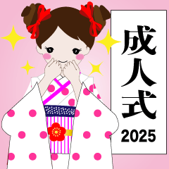 [LINEスタンプ] S/ロングヘア赤いリボン2025成人式