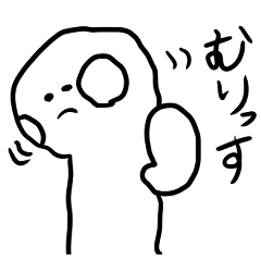 [LINEスタンプ] だいち画伯のスタンプ