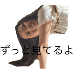 [LINEスタンプ] 社不になりたい