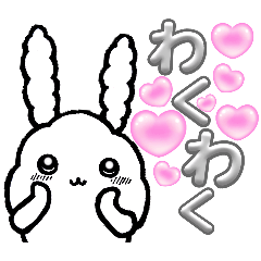 [LINEスタンプ] もっふぃ