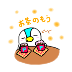 [LINEスタンプ] ペン太のつぶやきー11