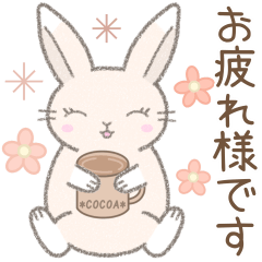 [LINEスタンプ] 年中使える※うさぎさん