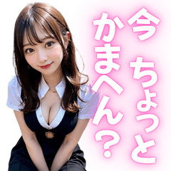 [LINEスタンプ] 関西弁のアイドル女子高校生＠毎日使える