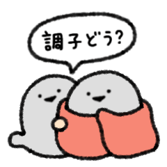 [LINEスタンプ] サカバンバスピスのいる生活8