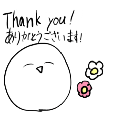 [LINEスタンプ] 白丸太郎スタンプ！Taro Shiromaru a stamp