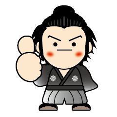 [LINEスタンプ] 幕末志士りょうまくん1