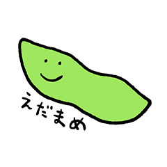 [LINEスタンプ] 野菜と過ごす日々