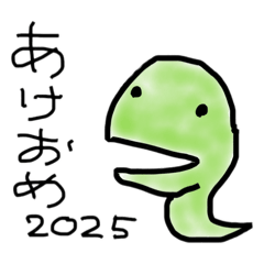 [LINEスタンプ] へびっち2025