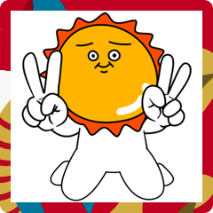 [LINEスタンプ] うざいBIG太陽 めでたい初日の出