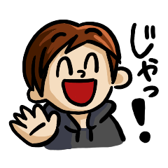 [LINEスタンプ] PDRさんスタンプ2