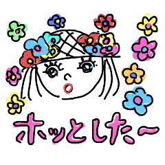 [LINEスタンプ] みーちょんと冬